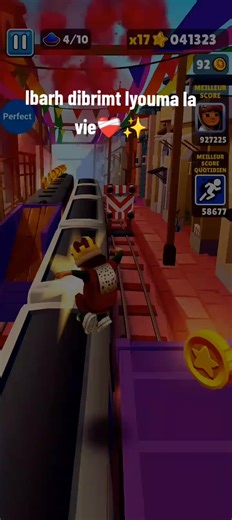 7liwa❤️‍🩹✨ #fyyyyyyyyyyyyyyyy #morocco #الشعب_الصيني_ماله_حل😂😂 #🇩🇿🇲🇦🇹🇳 #fyb