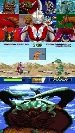 Ultraman vs Antlar アントラー Arcade Kaiju fight Full Gameplay 空想特撮シリーズ MAME Banpresto Bandai ウルトラマン