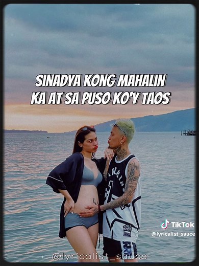 Dahil Sayo: Hambog ng Sagpro Lyrics and Music