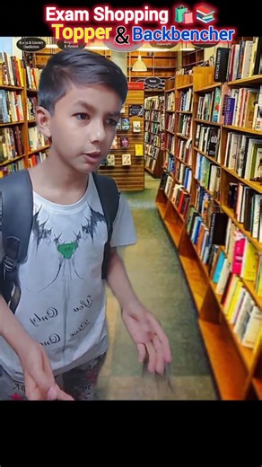 Front bancher & Backbencher Exam Shopping 🛍️🛒 #shorts #backbenchers #exam #shopping #shortsfeed