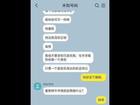 Lost Memory, Found Moonlight: A Journey to Remember