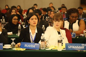 Global Youth Model United Nations 2019 (GYMUN), also known as Global Youth MUN was a 4 Day United Nation's Simulation Conference organized by Globalizon which was dedicated to Empowering Youth in pursuit of Global Peace. | Global Youth Model United Nations