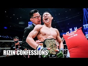 【番組】RIZIN CONFESSIONS #65