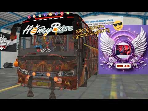 Bus simulator indonesia||EPI-1||GMR AJO