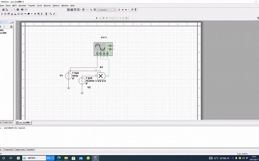 苏科大_通信电子线路_基于乘法器的am和dsb调制