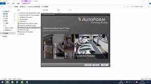 Autoform R7软件安装说明详细视教程