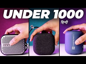 4 BEST Bluetooth Speakers Under 1000 in 2023 India⚡️Hindi⚡️ULTIMATE SOUND TEST! 🔊