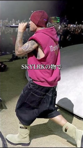 Does Justin Bieber like red hoodies? #shorts