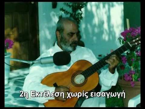 ΑΝΟΙΞΕ ΜΑΝΑ ΑΝΟΙΞΕ(2 ΕΚΤΕΛΕΣΕΙΣ) ΚΑΖΑΝΤΖΙΔΗΣ