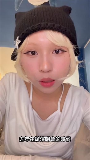 張晴 Oriana on Instagram: "詐騙警察～取締～～（0.5倍速） 之前辦演唱會看到有觀眾為了買票真的被騙我真的有夠痛苦，公司信箱也是收過看起來超嚴重的詐騙信我們差點被騙，天ㄛ現在的詐騙會不會太猖獗？？他們都很認真在做事欸？？好氣⋯⋯ 想跟大家分享打詐小幫手 app 🚨AI 防詐達人🚨，它的功能真的是全方位防詐，以下來簡介幾個重點功能給各位了解一下 📱截圖查證 遇到可疑文章、訊息，直接截圖丟進 app 裡面分析，iPhone 可以建立捷徑自動螢幕截圖分析，方便方便 ☎️陌生來電辨識 自動過濾來電、阻擋詐騙電話和簡訊，像是繳停車費、電話費等詐騙簡訊都能被阻擋掉（這感覺是最多人遇到過ㄉ）這功能現在還完全免費！ ⚠️詐騙預警雷達 app 會直接主動跳通知警告你可能有危險！！提前劇透詐騙套路！ 🤡AI換臉詐騙偵測 「你好，我是張晴，我被困在宜蘭的田裡面，現在只差 5000 塊就能叫到車回家，你現在匯錢過來，我承諾把你打造成男團偶像」以後遇到長得像我的人跟你視訊的時候可以用到？？ 最後就是再度提醒！7-11 的 ibon 也能買到ㄌ～步驟很簡單就是 點選【數位商品】➡️