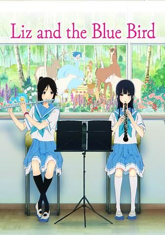 Liz and the Blue Bird Trailer