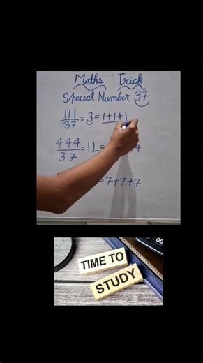 The magical number of maths(37)