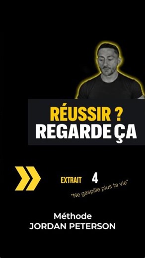 Ton assiduité est la clef selon PETERSON