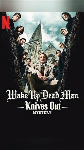 NBR's BEST FILMS of 2025 Just Dropped! 🔥 (Full Top 10 Winners Revealed)