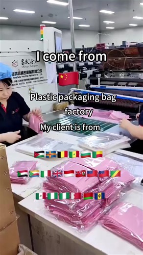 Specializing in producing all kinds of packaging bags.#Custom packaging bag#Food packaging#Yuan factory#Packaging design#packaging bag