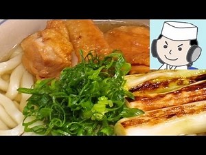 鶏南蛮うどん♪ Chicken-nanban udon noodle♪