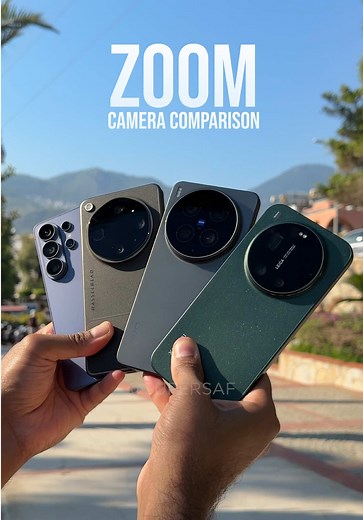 Galaxy S26 Ultra vs OPPO Find X9 Ultra vs Vivo X300 Ultra vs Xiaomi 17 Ultra Camera Test
