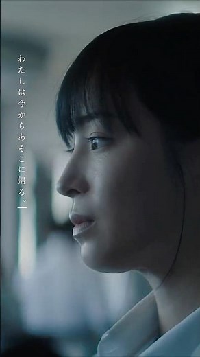 ≪ #汝星だより ≫ 𝑀𝑂𝑁𝑇𝐻𝐿𝑌 𝑇𝑅𝐴𝐼𝐿𝐸𝑅 ── 𝐽𝑢𝑙𝑦 𝟗 ── 『汝、星のごとく』10月9日(金)公開