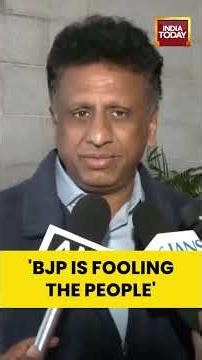 'BJP Is Fooling The People' | #shorts #parliament #wintersession #vbgramgbill #opposition #mgnrega