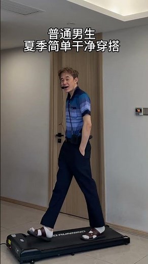 Summer outfits for ordinary boys