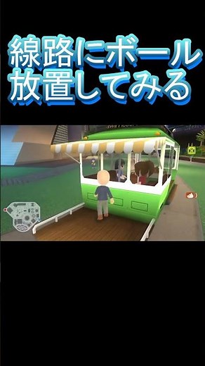 島一番のフィジカルモンスターにサッカーボールを蹴らせてみた Switch GO VACATION #govacation #switch #shorts