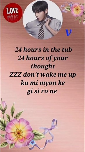 one more night lyrics ❤️❤️❤️❤️🌃