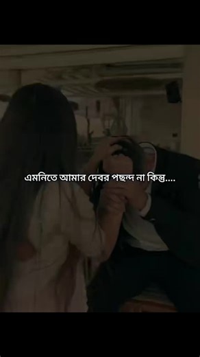 🍁★>°nisa° °nisa°