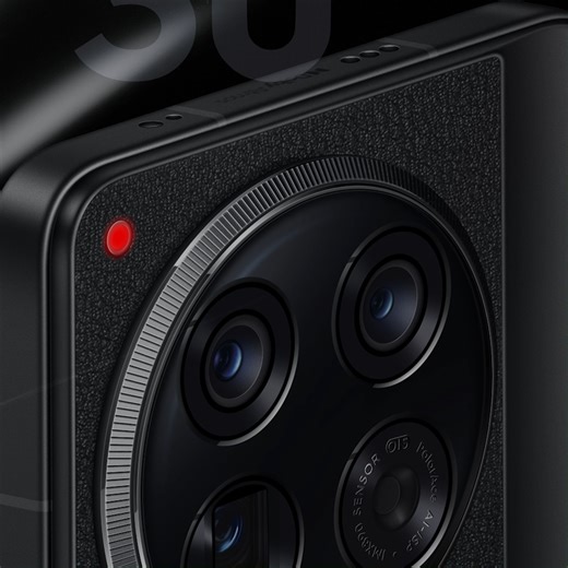 5.1K views · 1.5K reactions | The new smartphone has a ultra night vision camera with 50MP, Guess the name. | TECNO Mobile | Facebook