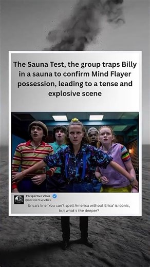 The Heat is ON in Hawkins! 🔥 This isn't just a Sauna Test Session