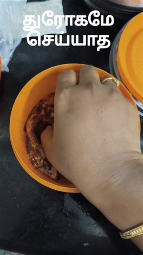 “Idhu saapadu illa… Amma oda anbu ❤️”#anjupalani#shorts #trending #viral#ytshorts#yt #whatsappstatus