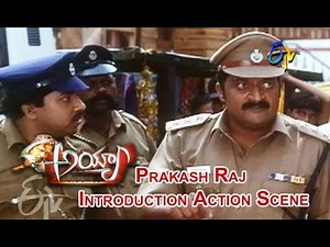 Ayya Telugu Movie | Prakash Raj Introduction Action Scene | Arjun | Mallika Kapoor | ETV Cinema