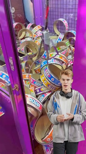 Step into the arcade, anywhere! 🚀 Play classic & modern coin pushers on your phone. | Arcade Online