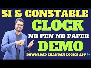 SI & CONSTABLE NEW BATCH ANNOUNCEMENT | CLOCK DEMO 2SEC TRICKS| MATHS SPECIAL BATCH By Chandan Venna