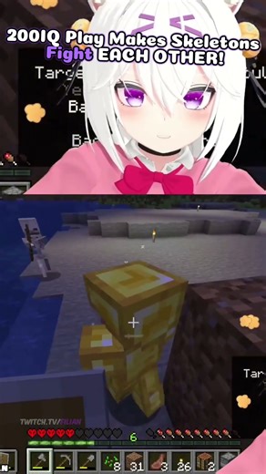 Filian Making A Big Brain Play Feels Wrong