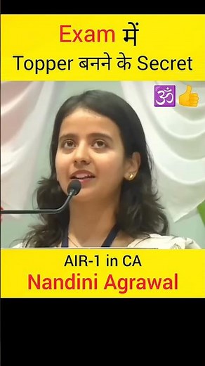 CA topper Nandini Agarwal #trendingshorts #motivation #upsc #CA