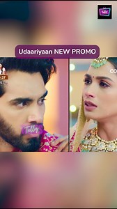 Udaariyaan PROMO | Raja Ka foota Alia Par Gussa #UdaariyaanLatestEpisodeUpdate #AditiBhagat #AlishaParveen Hailing from a small village in Punjab, the Sandhu family is driven by one obsession: to leave their sarson ke khet behind & migrate to Canada aka Kaneda! A cruel twist of fate, however, has different plans for the two sisters Tejo & Jasmine when the dashing Fateh comes into their lives. Will the three be able to fulfill their sapon ki Udaariyaan? To know more check out the video right now!