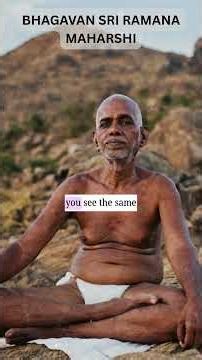 How To See GOD in EVERYTHING #ramanamaharshi #spirituality #youtubeshorts #vedanta #nonduality