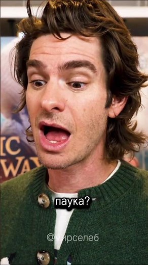Andrew Garfield on the Spider-Man: New Day trailer.