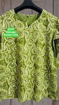 Women's Pure Cotton top #cottontop #shortsfeed ‪@bdsessentials‬