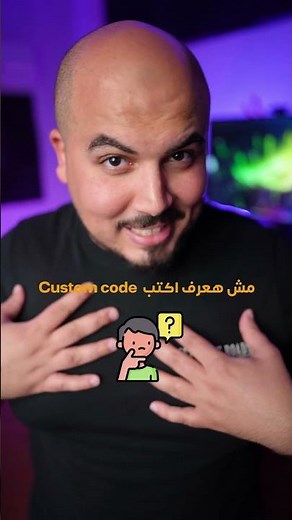 Flutter اسهل طريقة تبني تطبيق موبيل باستخدام فلاتر ❤️‍🔥