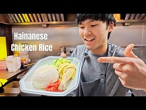 How to Make Hainanese Chicken Rice