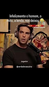 INFELIZMENTE O MITO NOS DEIXOU , COMPRADO POR APENAS 9 MILHÕES DE REAIS, MÁS CHEGOU A HORA DO ADEUS