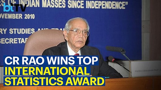 Indian-American Mathematician C R Rao To Be awarded With International Prize In Statistics