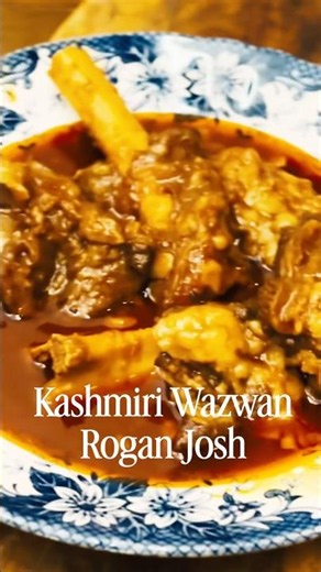 Kashmiri Wazwan Rogan Josh is an authentic Wazwan recipe from Kashmiri cuisine