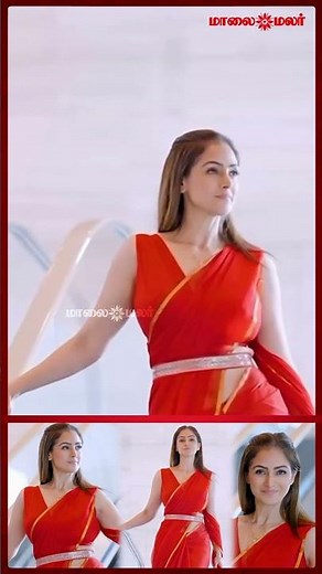 Simran | சேலை கட்டி வந்த ரயிலுடா... சிம்ரன் இன்ஸ்டாவில் பகிர்ந்த வீடியோ இணையத்தில் வைரல்