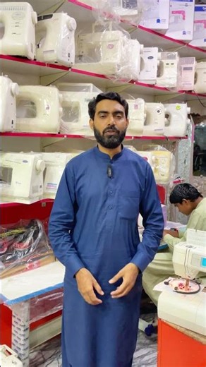 Sewing Machine Wholesale Market in Lahore | Silai Machine Wholesale Market Lahore