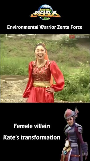 K-Drama Female Villain Transformation in Tokusatsu