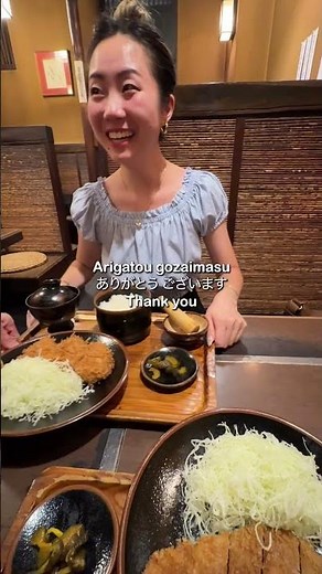Whispering in a tonkatsu restaurant in Japan