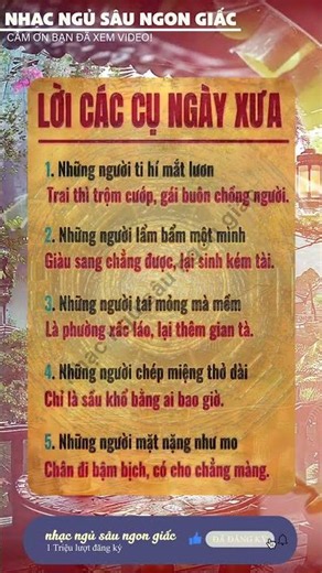 Nhạc Ngủ Sâu – Nhạc Phật Giáo Giúp Thư Giãn Tốt