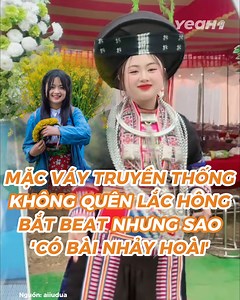 19K reactions · 36 shares | Cảnh này thật quen thuộc, Phúng Phính Hà Giang khiến giang cư mận hoang mang khi tổ chức đám cưới lần 2 廊 #Y1M #PhungPhinh #News #YeaH1, | Yeah1 Music | Facebook